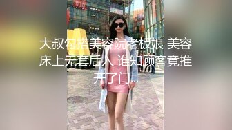 南京医大学妹第三次自拍