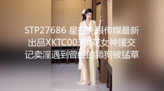 贺岁出品❤️父亲病危，美女大学生无奈只能用身体