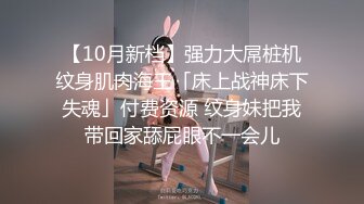 与大学女友无套插入（露脸）