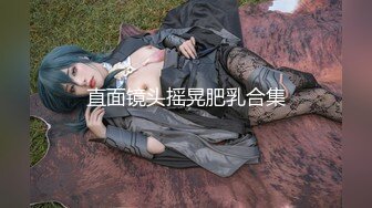 双马尾肉感十足漂亮小姐姐居家和炮友激情  抹精油屁股按摩 单腿网袜抬腿侧入  大屁股骑乘蠕动  扶着屁股往前顶