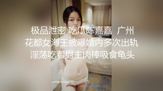  2024-06-09 星空传媒XKVP-035废物儿子无法怀孕漂亮儿媳勾引我做爱