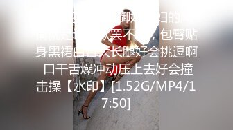 ❤️顶级女神高端性爱，推特172九头身无敌大长腿LuckyQL777超淫现场，猫女仆SVIP专属32分钟高清完整版