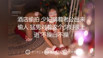 小骚逼口交