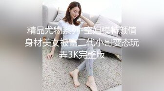 【yzwcd】ym158猫耳小姐姐蕾丝内！镜头前岔开双腿给你看！