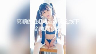 《反_差骚女私_拍㊙️泄密第二期》露脸清纯学生妹【允儿】自拍大量淫荡视频卖钱花~小区内、停车场脱光紫薇、啪啪各种骚操作 (5)