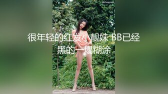 【极品❤️爆乳女神】苏小涵✨ 榨精女王按摩淫技 骚语挑逗撸茎 丝足地狱高潮飙射 梅开二度蜜穴采精 榨干精液