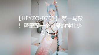 afchinatvBJ于诗淑yuyo_20190803Mommae编号88852BF1