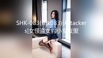 精東影業 JDKR021 怒操鄰居老婆