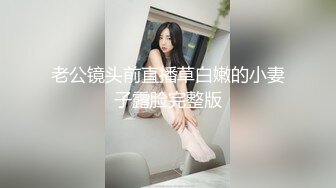 美女大学生欠债违约被债主制裁遭多人轮奸