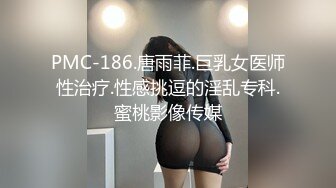 10秒处验证给女友秘密安排的异性SPA