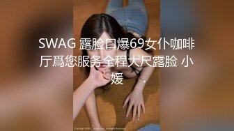 良家人妻的私密生活【推油少年】今天老公不在家，偷偷来享受异性按摩，水汪汪的穴好痒啊！