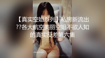 高质量极品人妖挡不住的风情白色透明内衣诱惑性神经乳房一流啪啪菊花爆射太销魂了