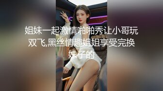 漂亮美眉吃鸡啪啪 在房间复习功课紫薇 大洋吊房东进来发现了 被无套输出 口爆 老吊还真能射满满一嘴