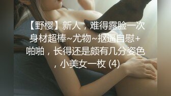 【新片速遞】  星期二中午酒店钟点房约炮❤️单位反差婊眼镜财务大姐开房偷情口爆她嘴里