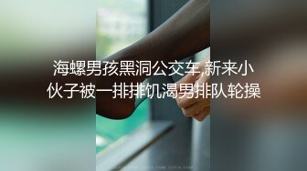 骚少妇宾馆玩3P，剧情演绎享受技师按摩，玩奶子又抠逼被压在身下爆草，嘴里还得叼着个大鸡巴，压抑的呻吟