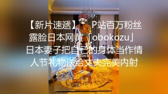 “再插深一点，对着我的子宫好受精啊”嘤嘤嗲音，各种淫语，推特极品嫩逼女神【淘淘】定制，各种道具紫薇放尿，撸点超高 (2)