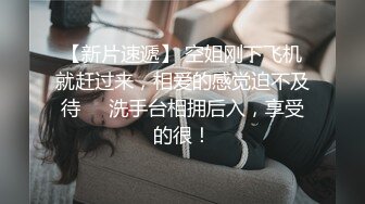 人形小母狗❤️极品美乳翘臀网黄女神【优咪酱】VIP剧情私拍，母狗属性拉满，各种啪啪内射 (8)