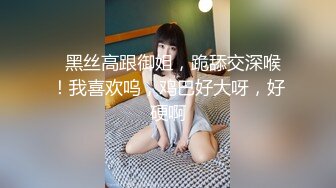 Onlyfans 极品网红小姐姐 桥本香菜《色情烘焙上门服务》清纯欲女长腿蜜臀 梅开二度极乐升仙