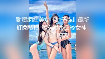 知名P站每周热门视频Top-01 纹身狂野美女安琪冰屌双穴齐开 高潮喷射 这粉穴不操可惜了[高清720P原版无水印]1