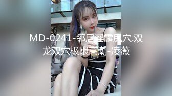  年轻妹子享受和男友的同居生活，手指抠逼全是淫水，给男友打飞机交花样啪啪达到高潮