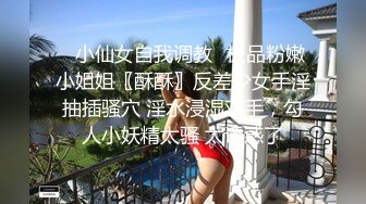  完美无毛极品粉穴姐妹花双女大尺度秀，M腿手指揉穴振动棒互插，吸舔奶子一起抬腿特写