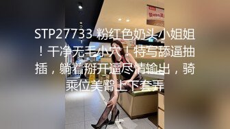 独家大瓜厦门RUO&#39;S便利店(2号店)小哥胆真肥当众捡尸醉酒女啪啪一直有人路过