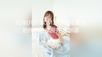  绿帽老公带着老婆酒店找单男玩3P换上情趣黑丝各种姿势啪啪啪 完美露脸