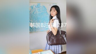 【TM0094】寂寞少妇自慰 引诱小偷无套颜射 #刘可馨