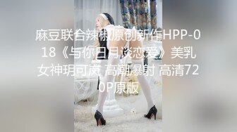 带小萝莉玩露出你们猜猜对面的阿姨发现它了么