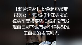 正装鲜肉下班回来 来不及换衣服就飞机