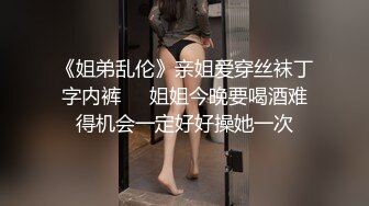 核弹！一群小女孩被干了~20小时~【同学双倍快乐】三飞，男主睡着了，女的偷偷把他舔硬，真TM会玩