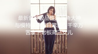 【新片速遞】 黑客破解家庭网络摄像头偷拍骨感美女奶子挺拔日常换衣啪啪