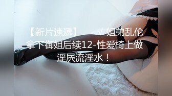 【极品反差婊】重庆反差母狗少妇❤️邓阿冰❤️颜值好身材棒❤️外表清纯甜美❤️其实是个人尽可插的淫娃！ (3)