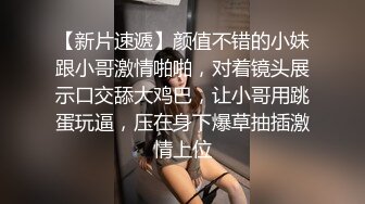 万元难求一炮友