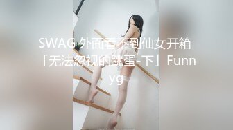 高颜值敢于全程露脸的漂亮美女主播和炮友啪啪大秀 身材好颜值高 最后射在嘴里很诱人!