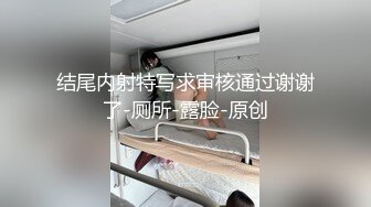 【Onlyfans原版】22岁极品网红【tttyphoonnn】 福利合集（七），夕阳下的海滩，极品佳人