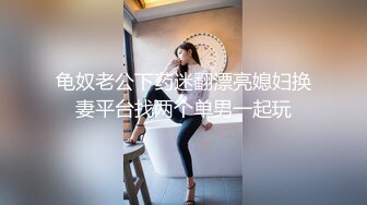 国产TS系列绝美妖妖紫苑私人定制言语互动调教近距离高潮射精