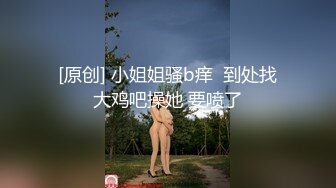 原创自拍坐标魔都，喜欢网调聊嗨月接受门槛的留号我加你！