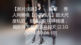 极品尤物金发美女！麻花辫外表甜美！结实美臀，镜头前假屌骑坐，高潮狂喷水，极度诱惑