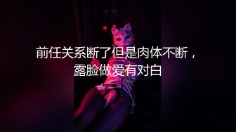 新来的美女大学生镜头前发骚让狼友调教，全程露脸听狼友指挥，性感无毛逼揉奶自慰道具抽插，舔弄自己的淫水