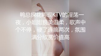 STP27166 老师家访学生家庭被妈妈美貌吸引趁着家里没人强上离异小少妇抠逼出水嘴里说不要身体很诚实