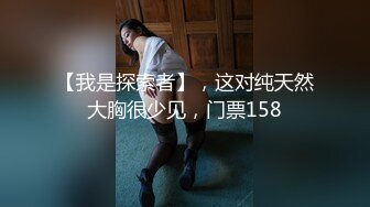 SWAG 经纪人突袭女主播房内淫乱秘密全公开!原来私下这麽色 爱子