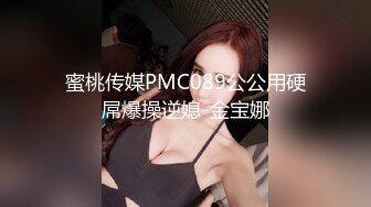 18岁刚结婚的小妹妹