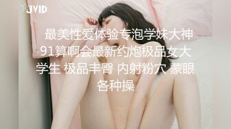 我与波霸女的激情实录