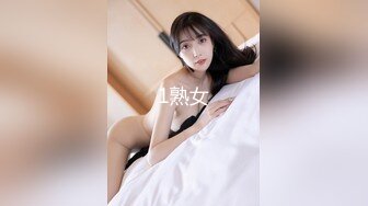 [评选]申请达人，女仆加肉丝