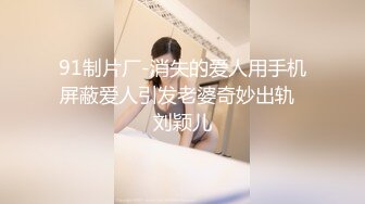 推特『粉系草莓少女』私人订制-人间小辣妹 曼妙身材 优美舞姿 萝莉天使的终极诱惑