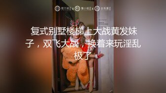 老婆去单约.