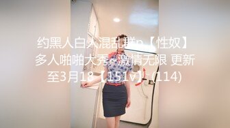 《顶级✅网红泄密》价值万元被斗鱼无限期封停的宅男女神【溪子】定制私拍，露三点肛塞道具紫薇全裸ASMR