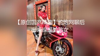 性感美女跟男友酒店大秀做爱激情啪啪