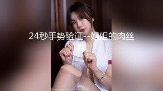 新晋清新小美女『爱の玫瑰』和男友激情一炮 无套抽插差点内射